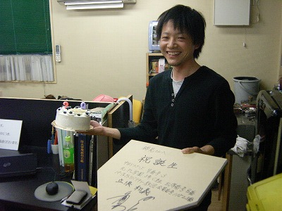 2009_07140012