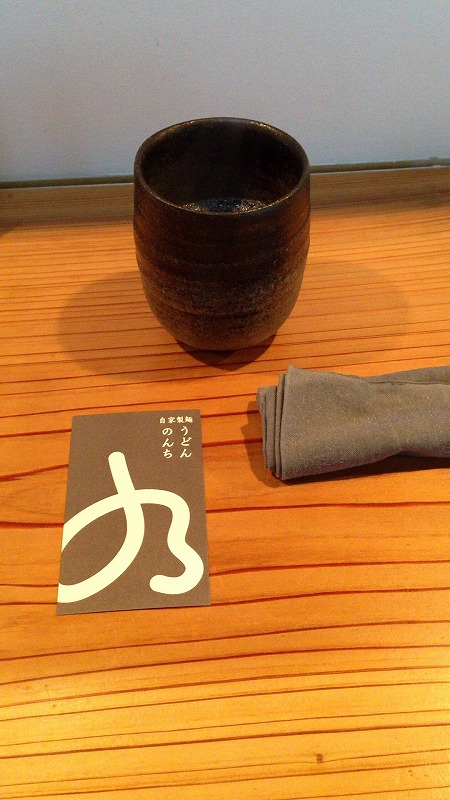20131221112608