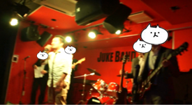 AIRBAND