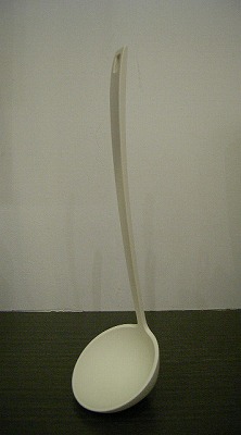 R0031220
