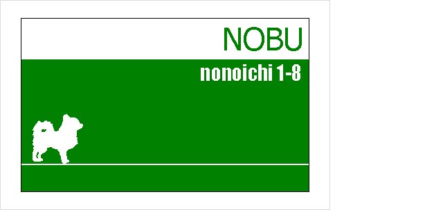 hyousatu