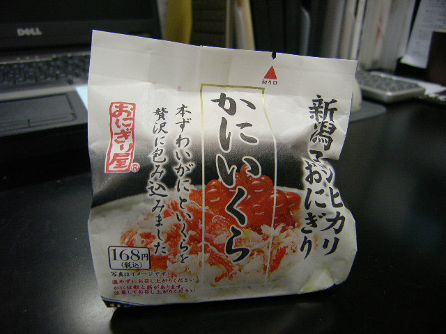 putiserebu