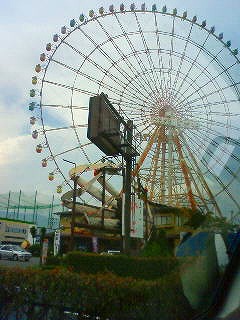 wamiko200907141412003