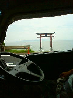 wamiko200907141443000